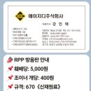 에이치디컴퍼니 이미지