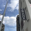남구-074 네이버블로그