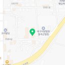 신마차이짬뽕