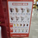 공원매점 이미지