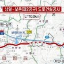 국토보상 행정사 사무소 이미지