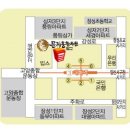 문지홍한의원 이미지