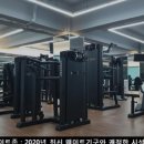 망고짐 이미지