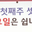 도촌막국수식당 이미지