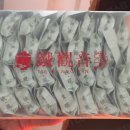 광온 이미지