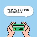 이지실용음악학원 이미지