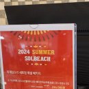 멕시카나치킨식당 이미지
