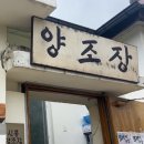 여자말을잘듣자 이미지