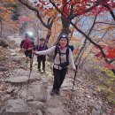 천지산악회 591회 설악산 공릉능선 울산바위 산행 이미지