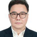 이안메드 전자신문