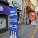 도깨비PC | [도깨비 요술집]닭도리탕 먹으러 N번째 또간집_덕천 1차 술집 추천