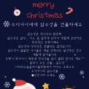 비파음악학원 이미지