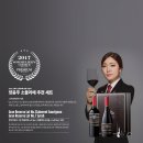 금양인터내셔날롯데 이미지