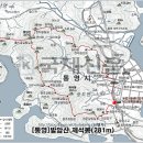 [통영] 제석봉, 발암산 산행후기---2017년 12월 2일(토) 이미지