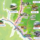 김정태 농장 | 2019 가을, 지리산 밤줍기 / 밤따기 체험농장 후기(2)(전남 구례 / 경남 하동 밤체험농장)