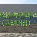 경희산부인과의원 이미지