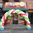 동네빵네 박복만베이커리 이미지