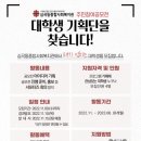 심곡동종합사회복지관(한라분관) 이미지