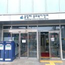길꽃어린이도서관 이미지