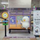 김해시청역 이미지