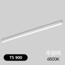 룩스원