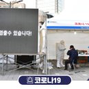 부평보건진료소 이미지