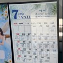 덕풍천색소폰 주말연주회 | <부산카페> 탄티에서 라이브 클래식 연주회와 함께하는 커피와 디저트로 색다른 하루 만들어 보세요.