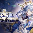 은하통신 이미지