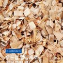 (주)미성종합환경 이미지