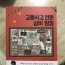 삼비 티스토리