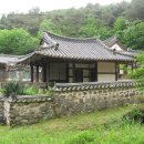 화산4길 네이버블로그
