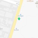 한국타이어오토박스자동차병원