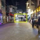 여디디야치과교정과치과의원 네이버블로그