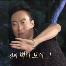 달라스짐 이미지