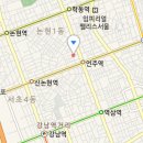 일류ENT