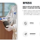 삼우통상 이미지