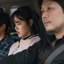정직한직구