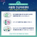 더나은365의원 이미지