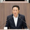 충남의원 이미지