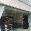 이파리 | 망원동 카페 추천 : 감각적인 분위기의 카페 이파리 후기