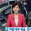 클린카케어 이미지