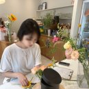 유정 Flower 이미지