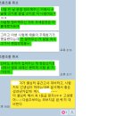 한광여자고등학교 이미지