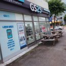 지에스25광양매화 이미지