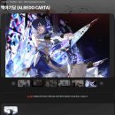 이그노스트 이미지