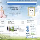 우주의기수련원