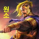 진류 이미지