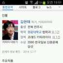 43세에 100권 넘게 책 낸 후배 이미지