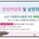 월드세탁 이미지
