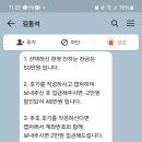 제이텍 이미지